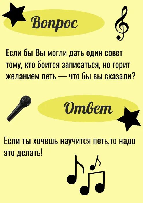 Гайдукова Оксана Викторовна (6)