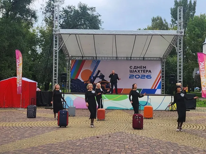 2028.08.28_День шахтера в Новокузнецке (13)
