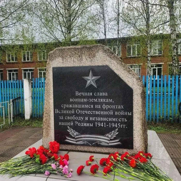 В Подобасе и Бородино прошли памятные мероприятия ко Дню Победы