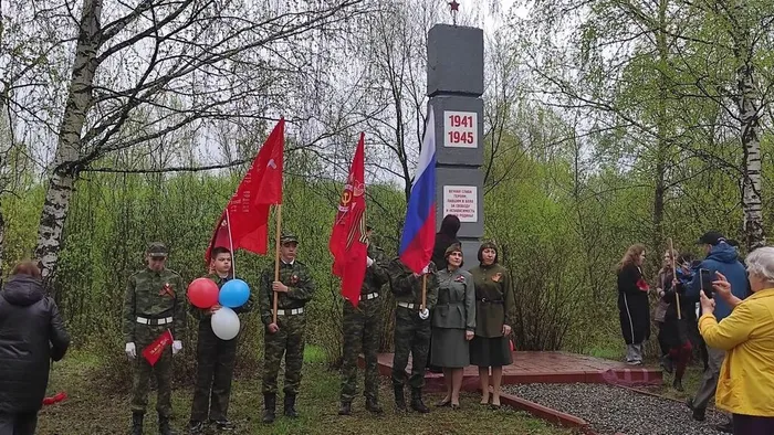 Подобас (26)