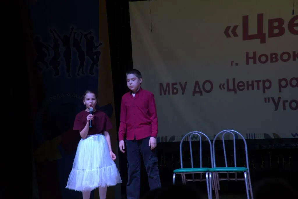 2026.04.18_Весенний кубок КВН (82)