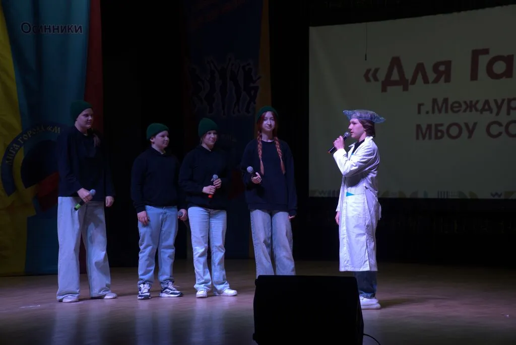 2026.04.18_Весенний кубок КВН (52)