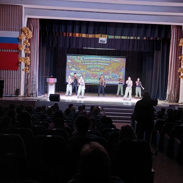 Молодёжный&nbsp;форум&nbsp;«Время&nbsp;действовать.&nbsp;В&nbsp;новом&nbsp;— по‑новому»