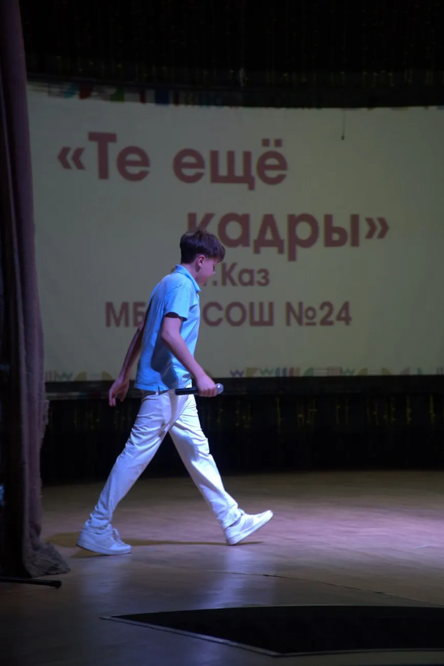 2026.04.18_Весенний кубок КВН (88)