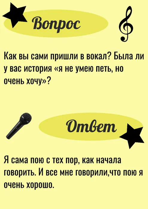 Гайдукова Оксана Викторовна (2)