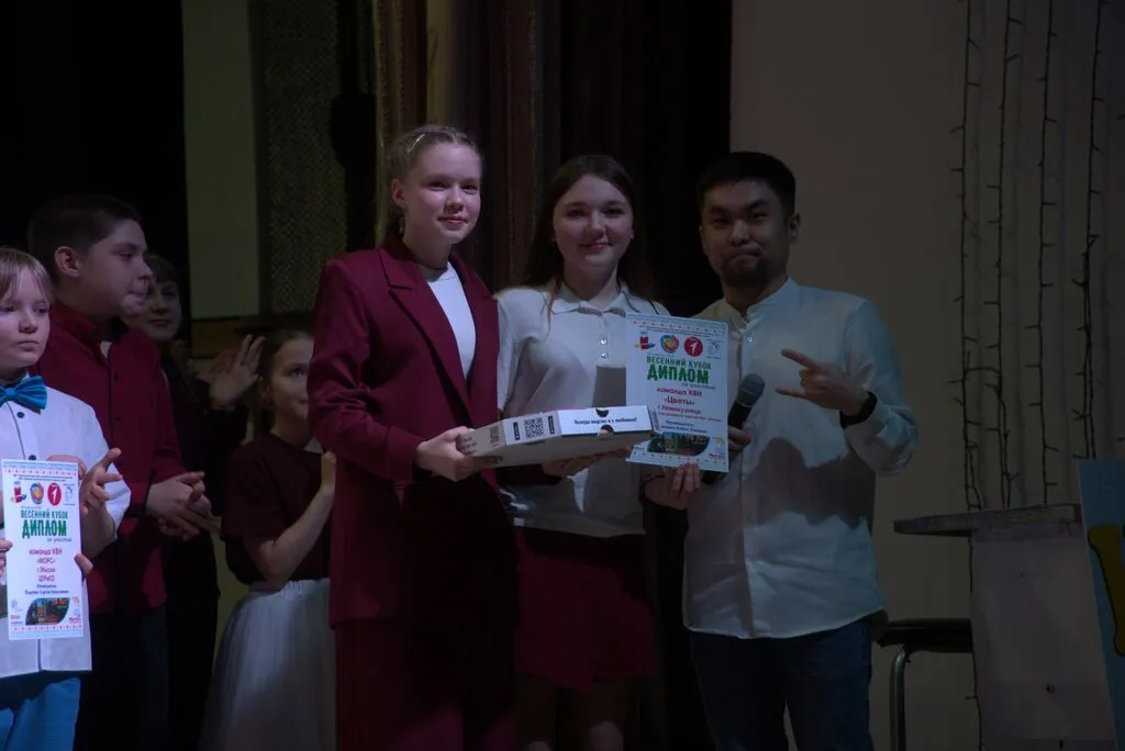 2026.04.18_Весенний кубок КВН (153)