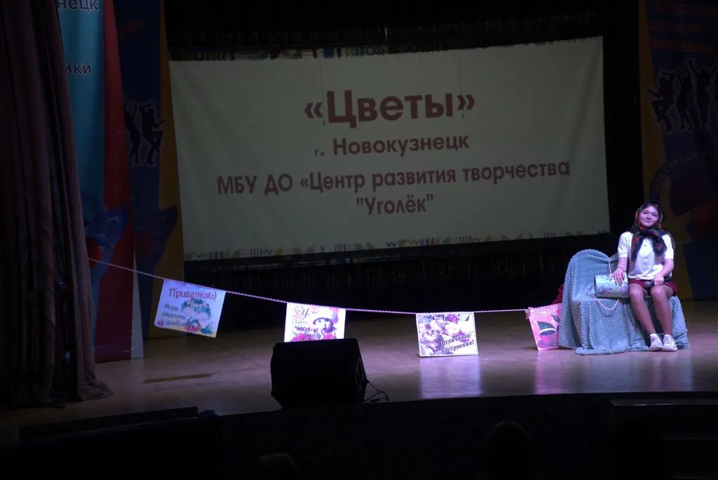 2026.04.18_Весенний кубок КВН (84)