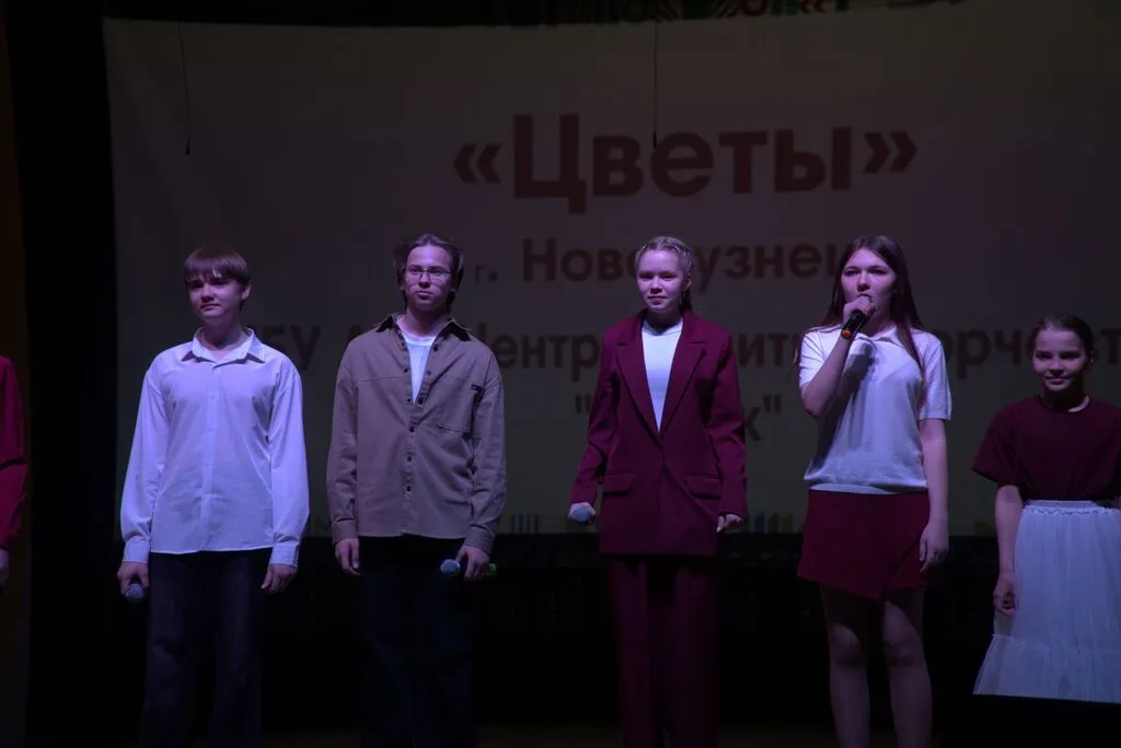 2026.04.18_Весенний кубок КВН (80)