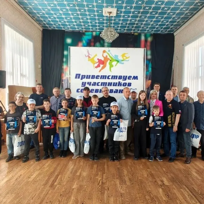 Шахматный турнир памяти Владимира Жириновского