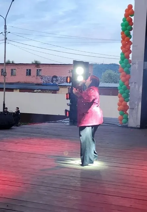 Вечер (8..)