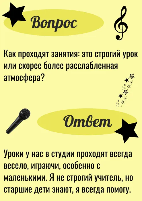 Гайдукова Оксана Викторовна (3)