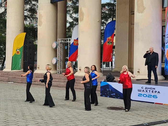 2028.08.28_День шахтера в Новокузнецке (3)
