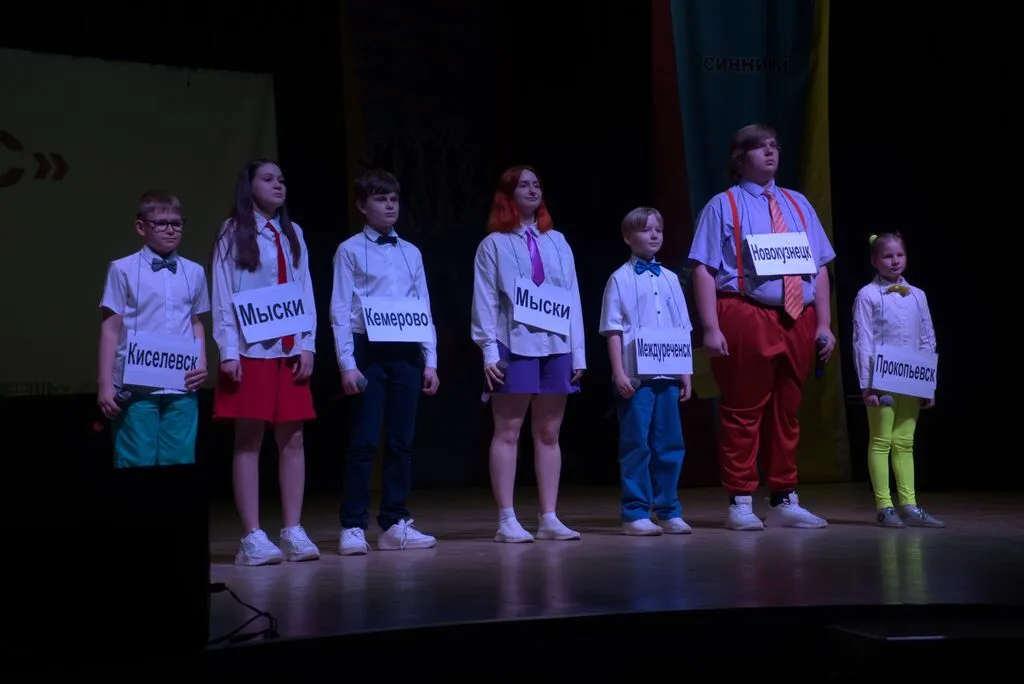 2026.04.18_Весенний кубок КВН (75)