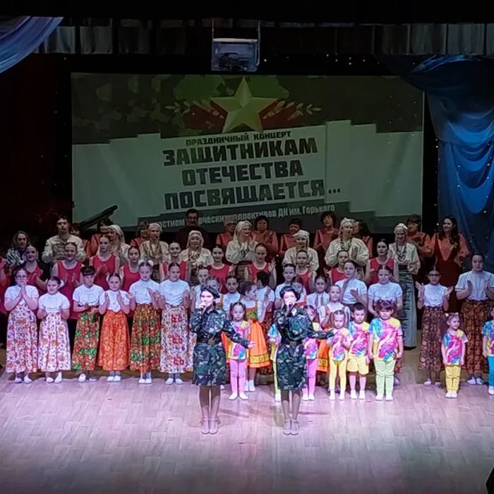 Защитникам Отечества посвящается...