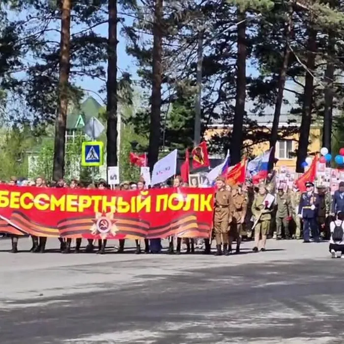 Коллектив ДК им. Горького присоединился к Всероссийской акции «Бессмертный полк».