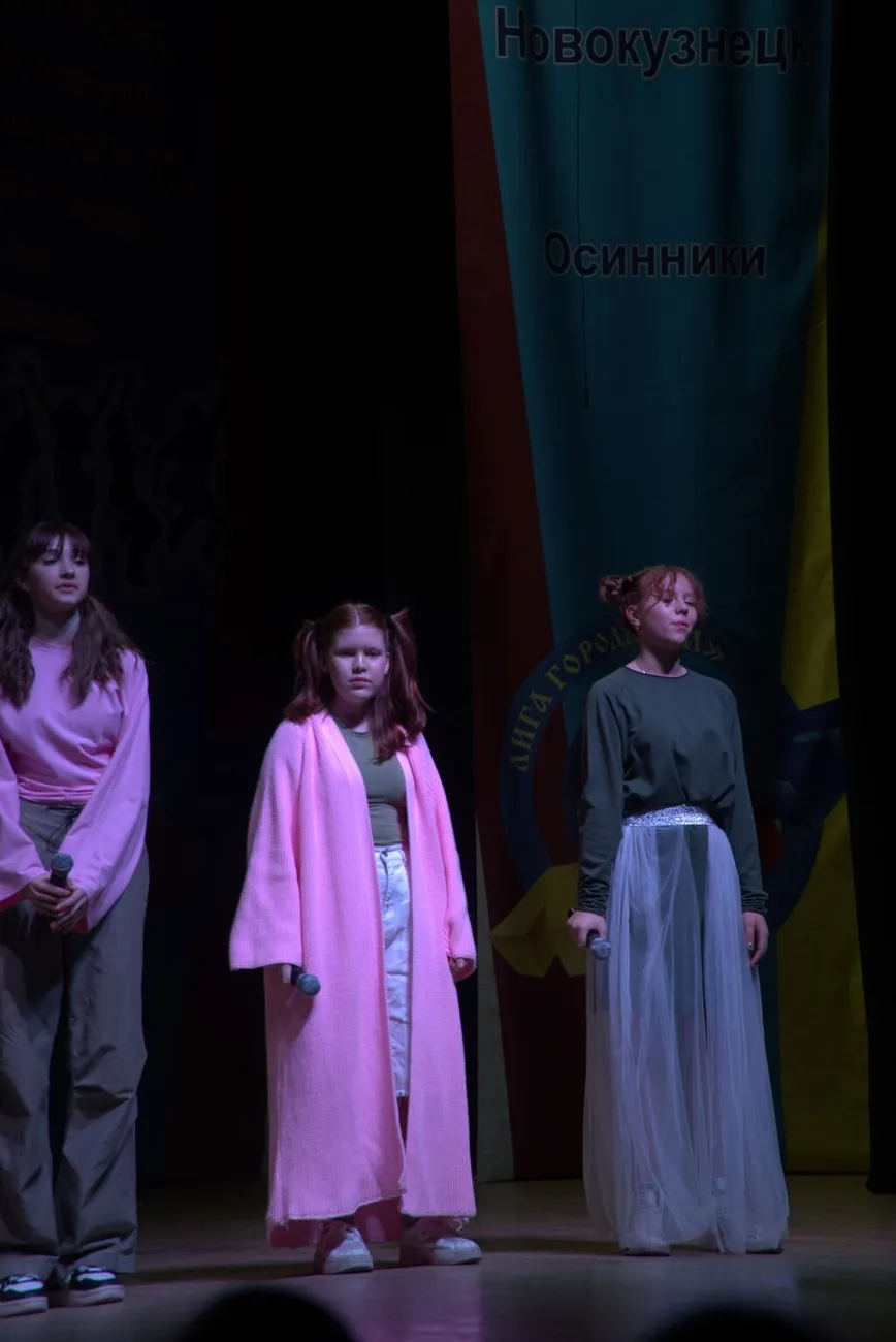 2026.04.18_Весенний кубок КВН (105)