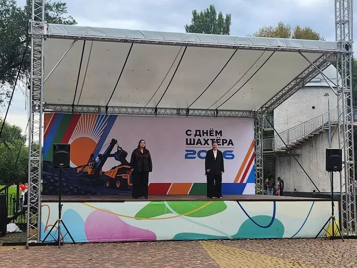 2028.08.28_День шахтера в Новокузнецке (17)