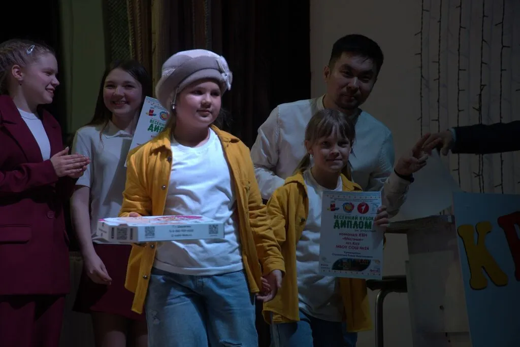 2026.04.18_Весенний кубок КВН (154)