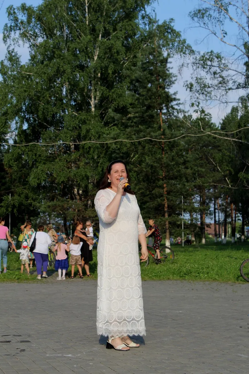 IMG_2201