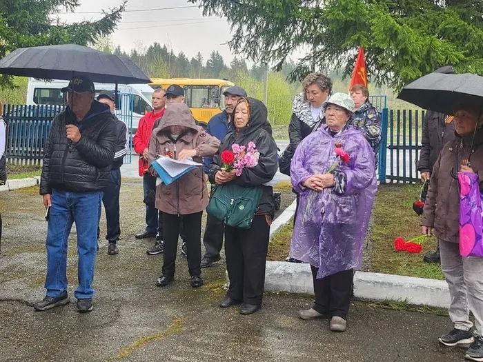 Бородино (30)