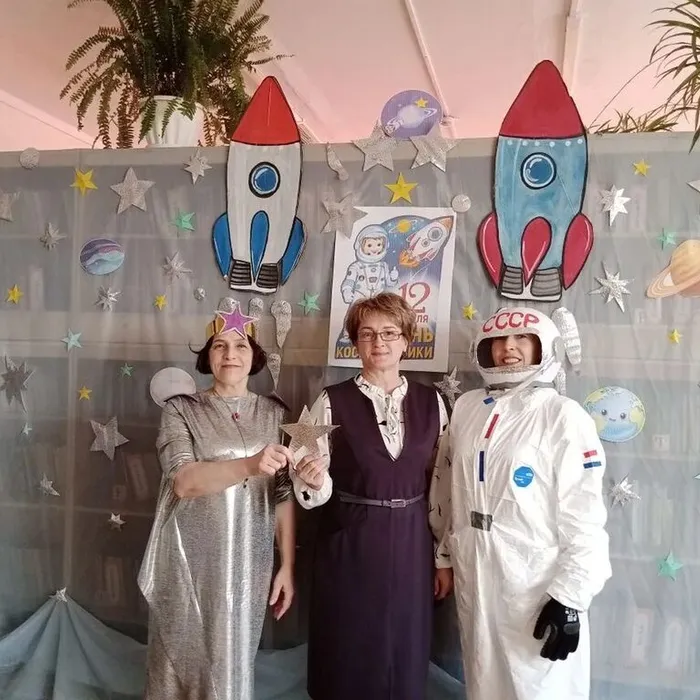 «108 минут полета» - познавательно-развлекательная программа ко Дню космонавтики