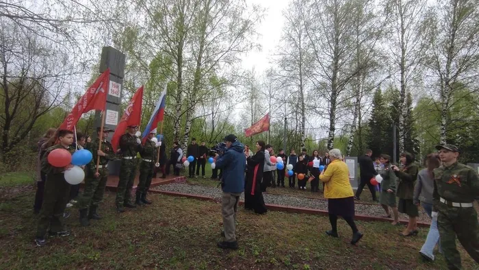 Подобас (41)