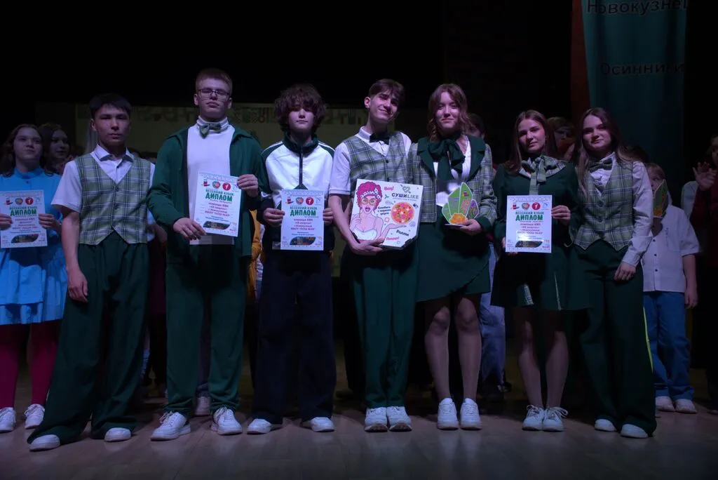 2026.04.18_Весенний кубок КВН (176)