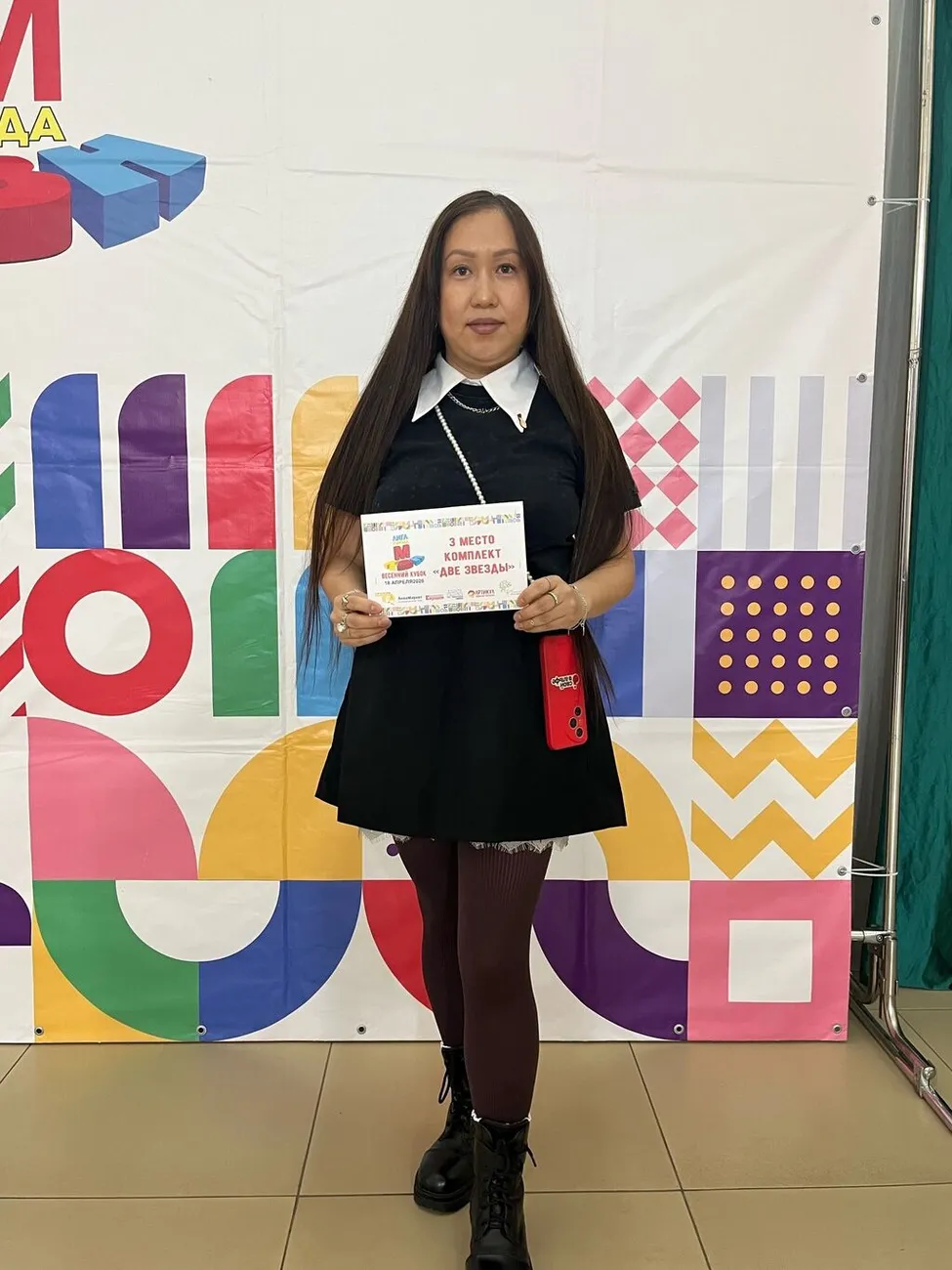 2026.04.18_Весенний кубок КВН (2)