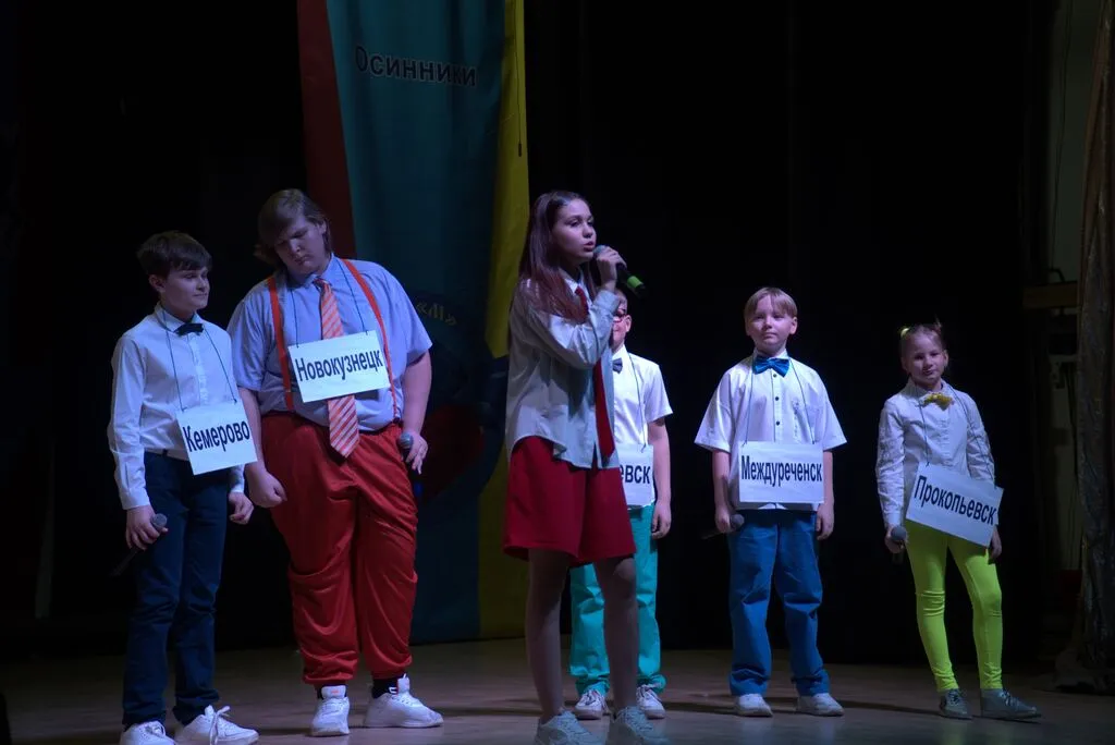 2026.04.18_Весенний кубок КВН (67)