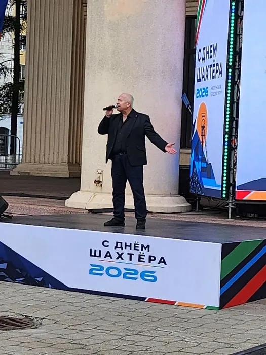 2028.08.28_День шахтера в Новокузнецке (5)