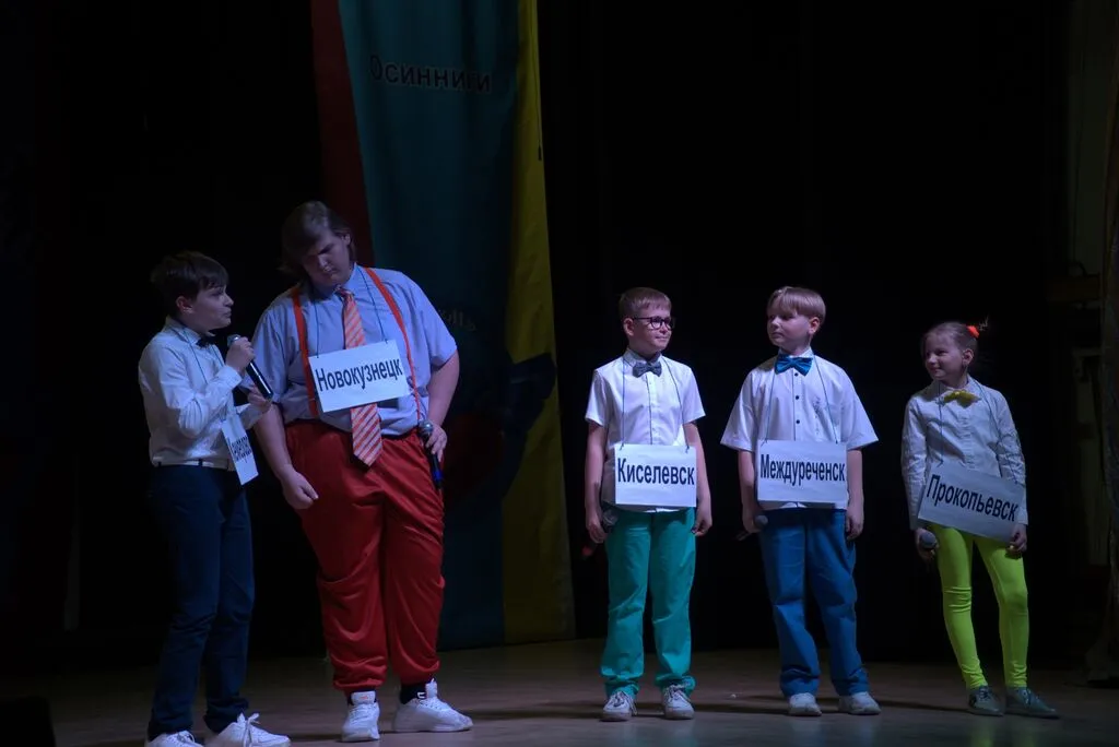 2026.04.18_Весенний кубок КВН (68)