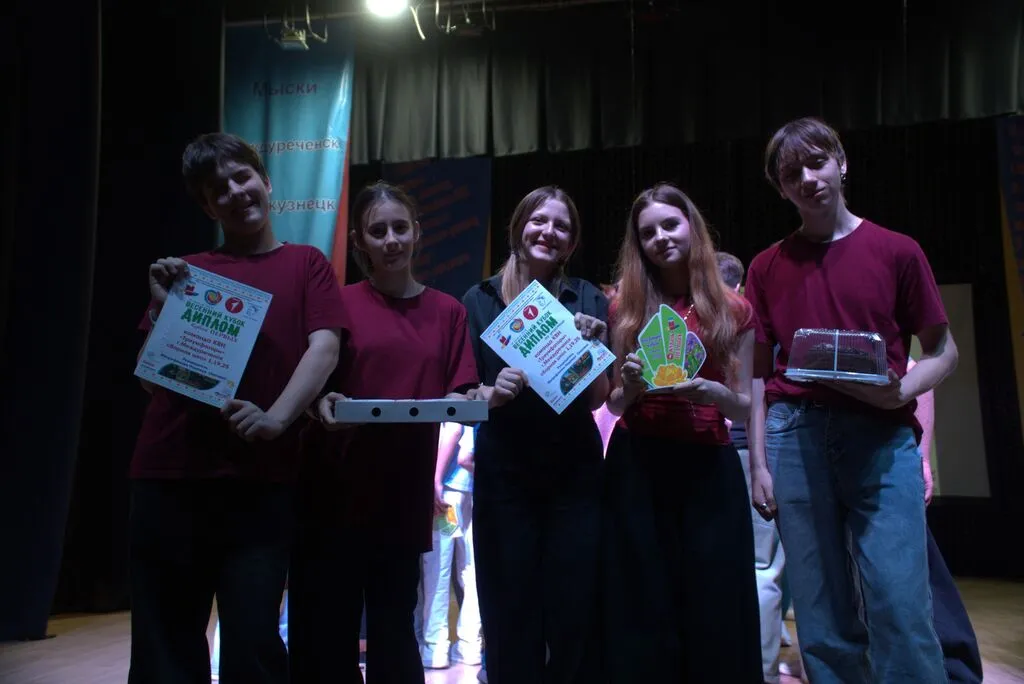 2026.04.18_Весенний кубок КВН (180)