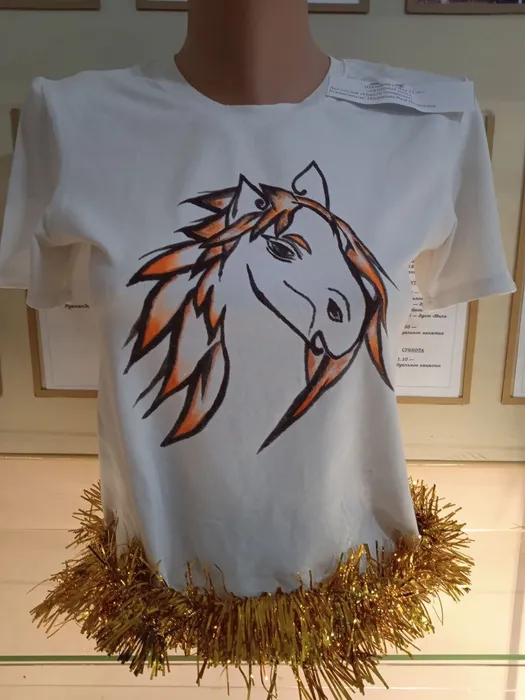 Шилькова София_10_Огненный конь