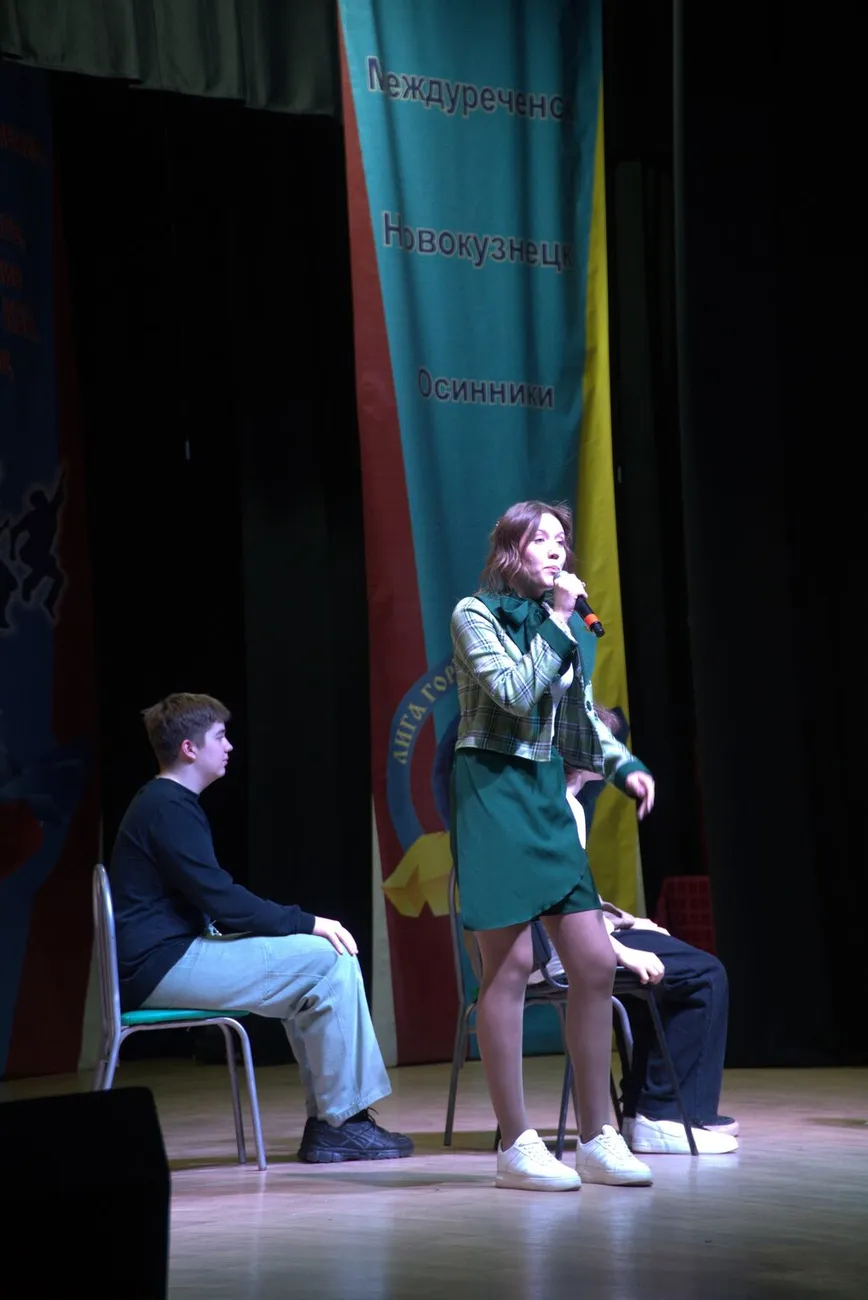 2026.04.18_Весенний кубок КВН (119)