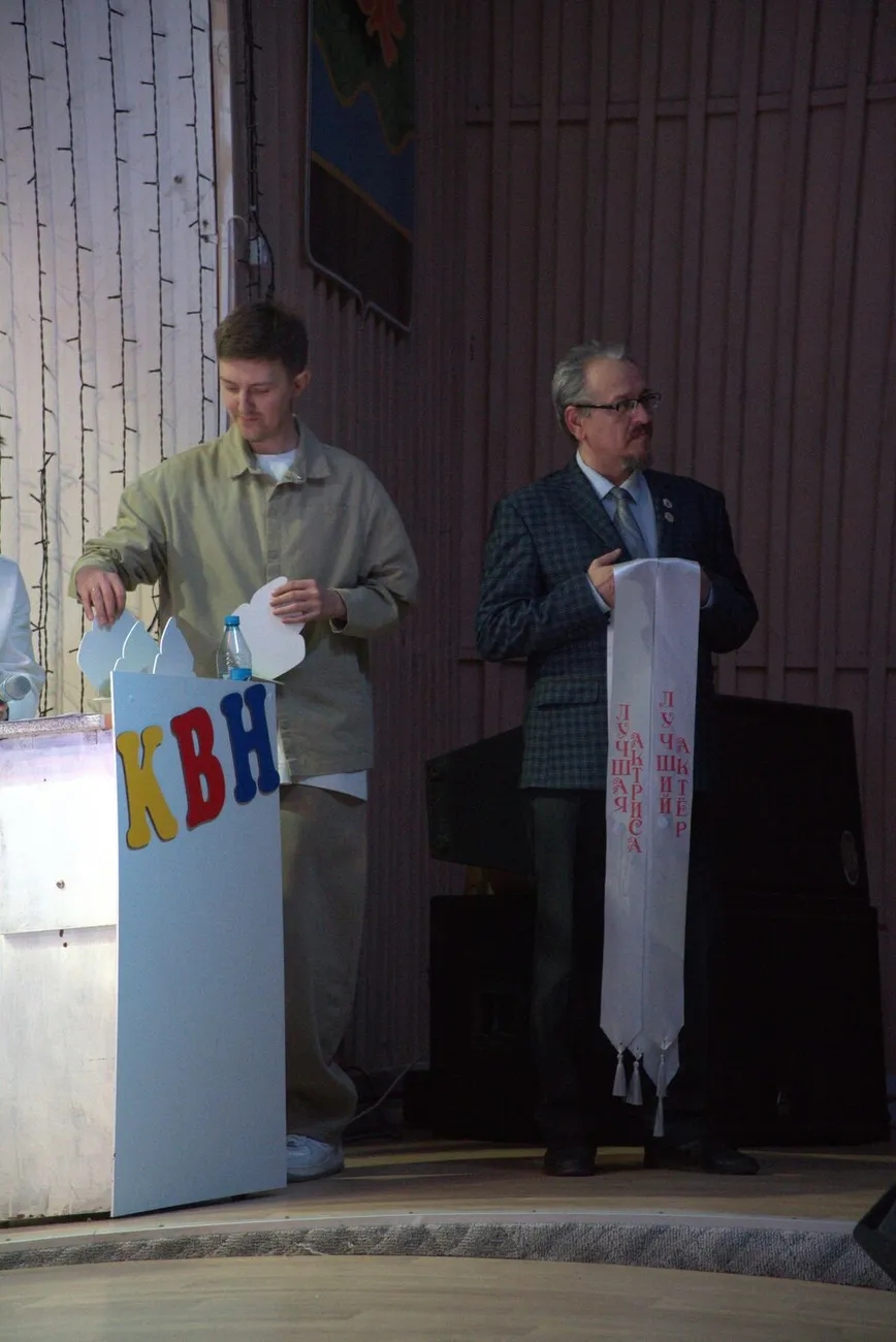 2026.04.18_Весенний кубок КВН (157)