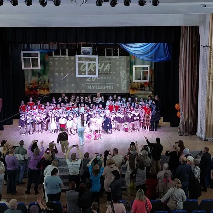 Хореографический ансамбль «Мандарин» ДК им. Горького отметил 20‑летний юбилей