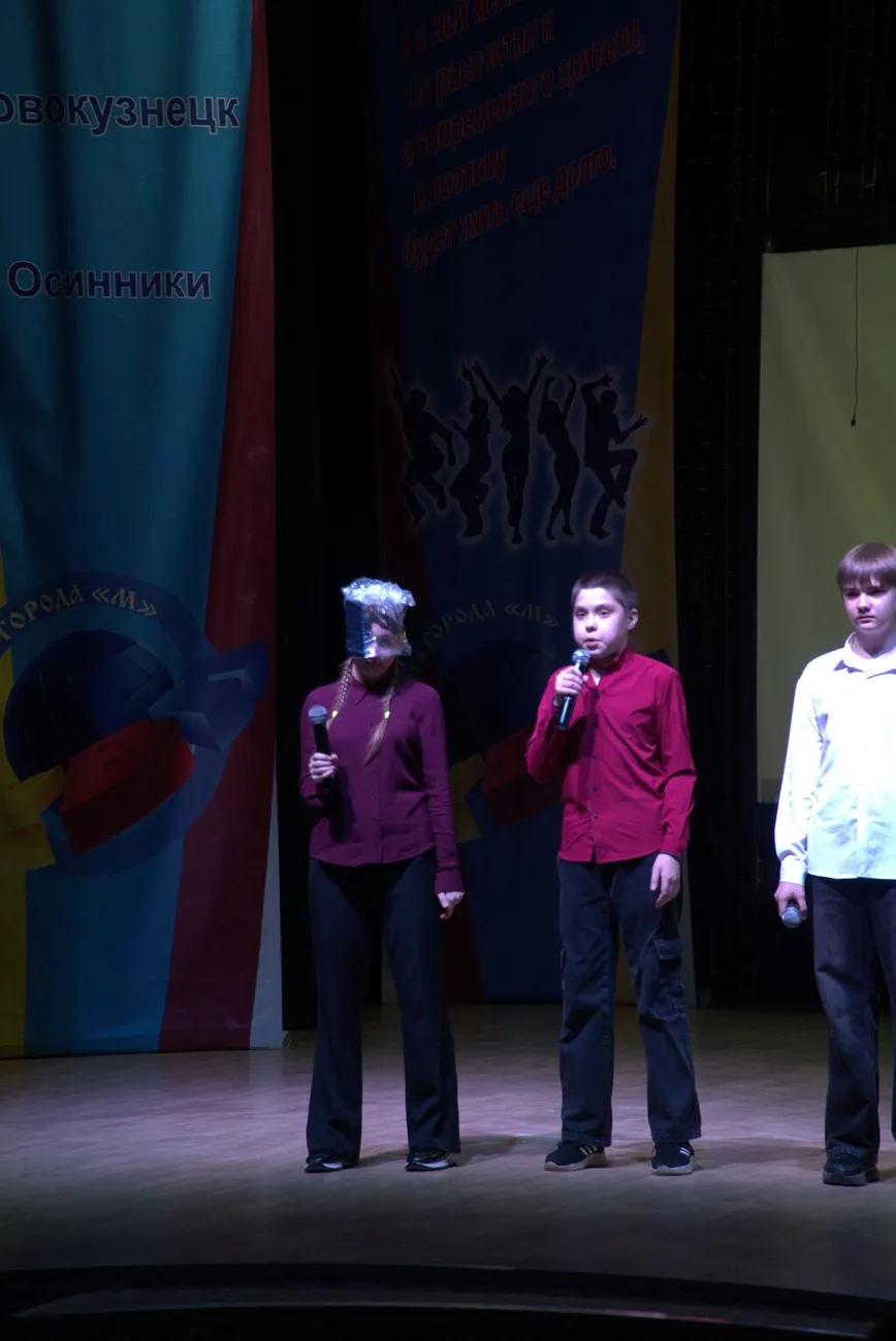 2026.04.18_Весенний кубок КВН (79)