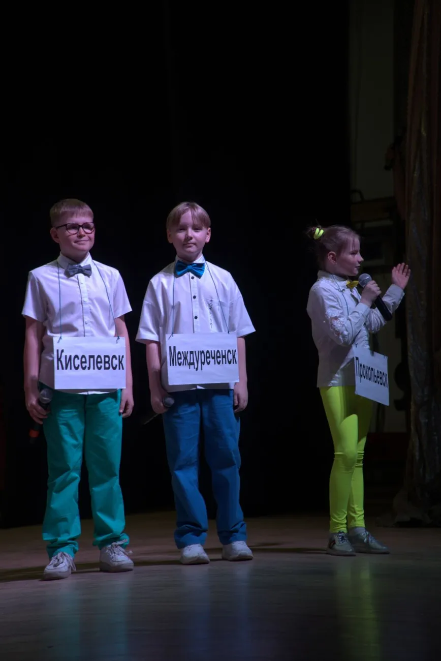 2026.04.18_Весенний кубок КВН (71)