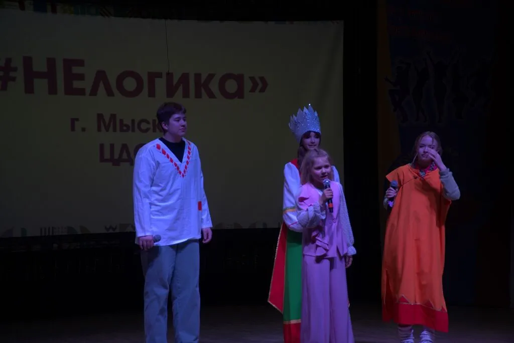 2026.04.18_Весенний кубок КВН (110)