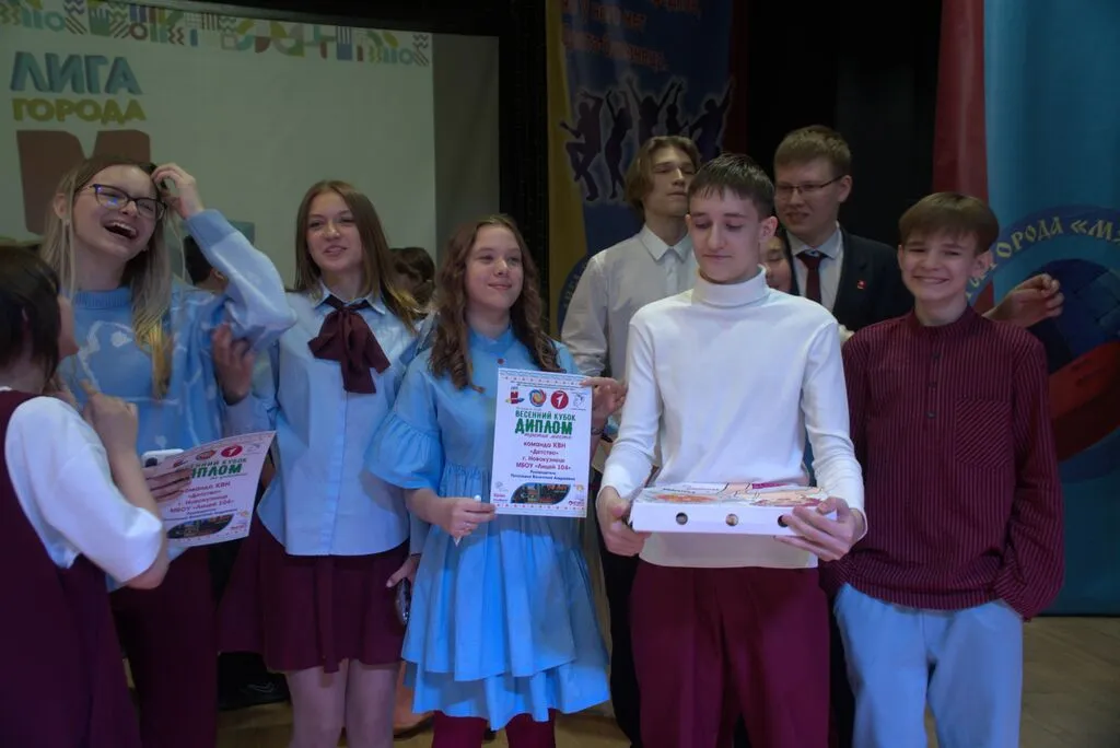 2026.04.18_Весенний кубок КВН (182)