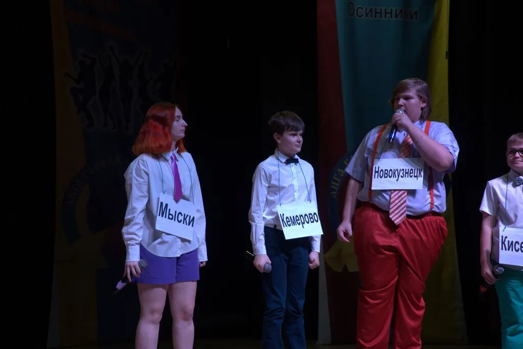 2026.04.18_Весенний кубок КВН (69)