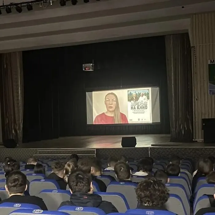 Память, которую нельзя стереть: в ДК им. Горького прошёл показ военно‑исторических фильмов