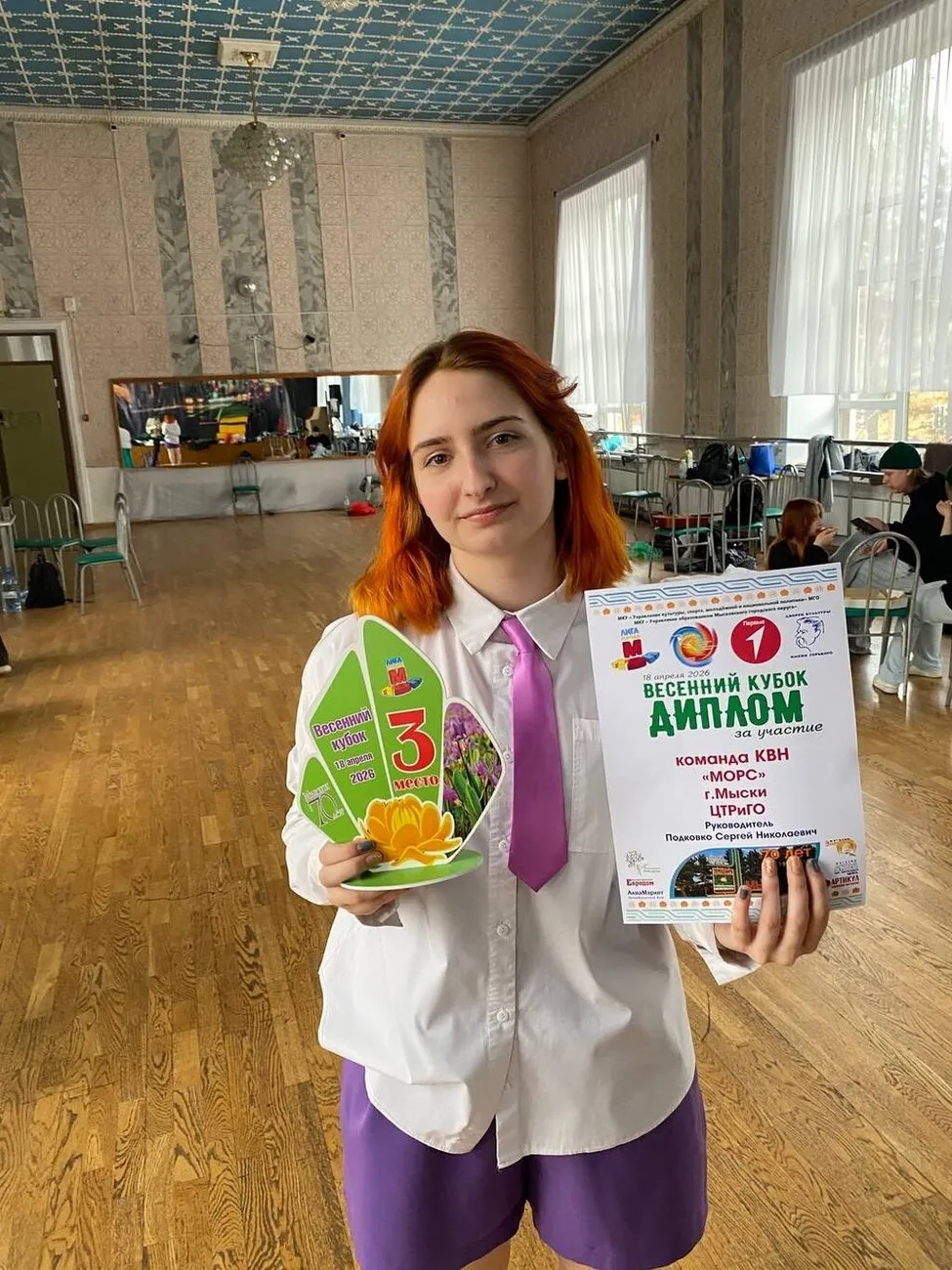 2026.04.18_Весенний кубок КВН (5)