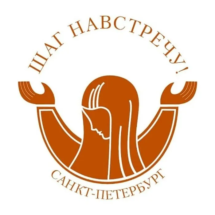 Юбилейный творческий фестиваль «Шаг навстречу!» — раскроем таланты вместе!