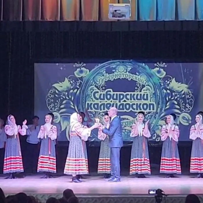 Волшебство танца и история Кузбасса в одном спектакле!