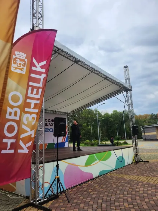 2028.08.28_День шахтера в Новокузнецке (23)