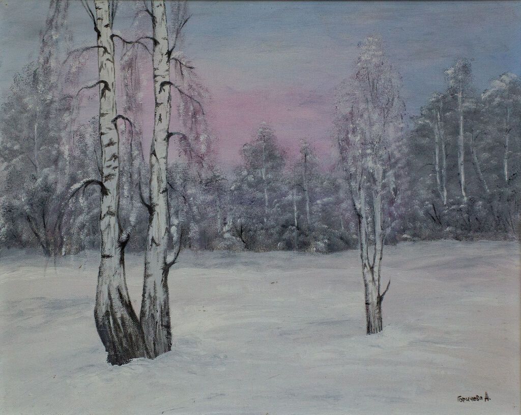 На зимней поляне (Холст, масло, 2015г)