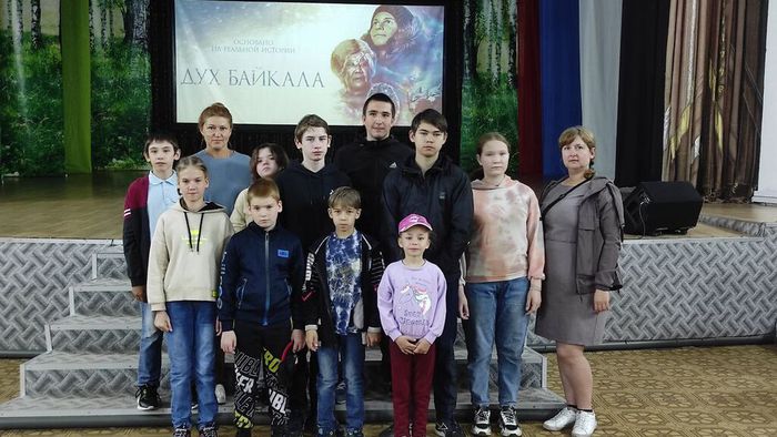 Показ фильма "Дух Байкала"